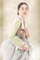 saimdang-lights-diary-fc35a