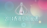 misshkinokinawa