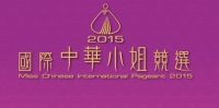 mcip2015