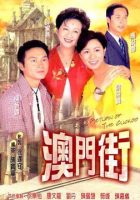 Return_of_the_Cuckoo_(cover)