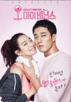 Oh-My-Venus-04