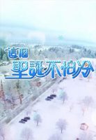 anchorswithpassport2