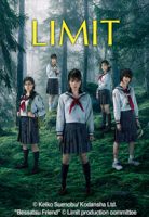 limit