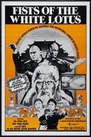 220px-Clan_of_the_White_Lotus_FilmPoster