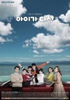 Five-Children-03