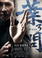 IpMan3 (1)