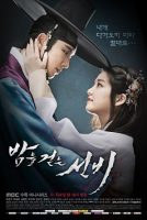 Scholar_Who_Walks_the_Night-p1
