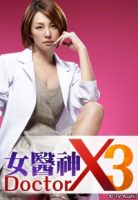 doctorx3