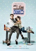 She_Was_Pretty_Poster