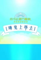 taipeihighhi