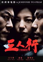 Three2016