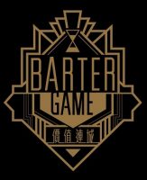 bartergame