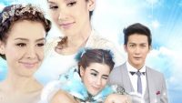 witch-you-beauty-poster