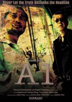 A-1_Headline_FilmPoster