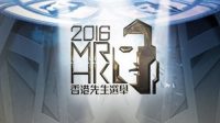 mis
