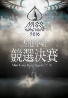 misshk