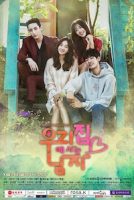 sweet-stranger-and-me-01