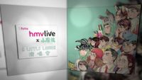 hmv-live-x-lil-ashes-a-little-louder-show