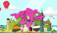 spiritsonvacation