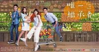 tasteoflovetvbs