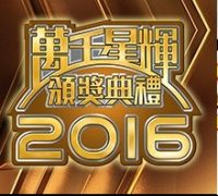 tvawardspresentation2016