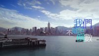 countdown-hk-2-01-7