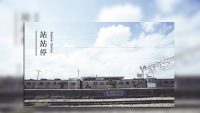 StationStories